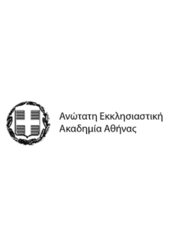 Higher Ecclesiastical Academy of Athens
