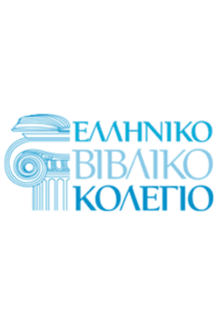 Greek Bible College