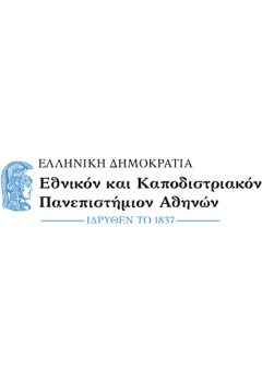 National and Kapodistrian University of Athens