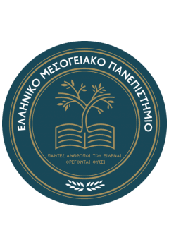 Hellenic Mediterranean University