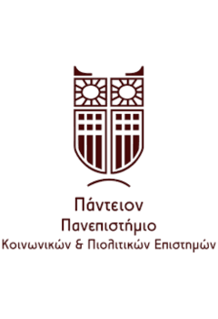 Panteion University of Social and Political Sciences
